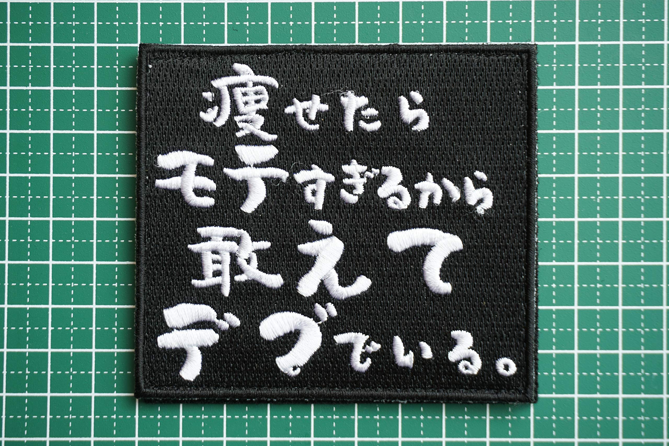 オリジナル　プリント　ベルクロパッチ wa-twfr-02.jpg